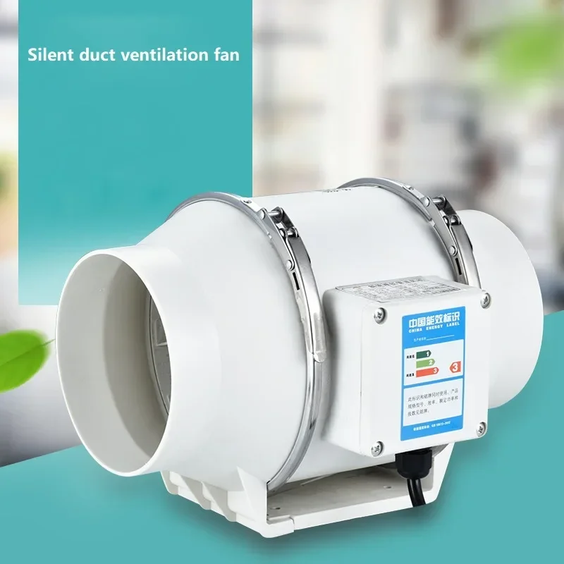 Home Bathroom Vent - 4 Inch 220V Silent Inline Exhaust