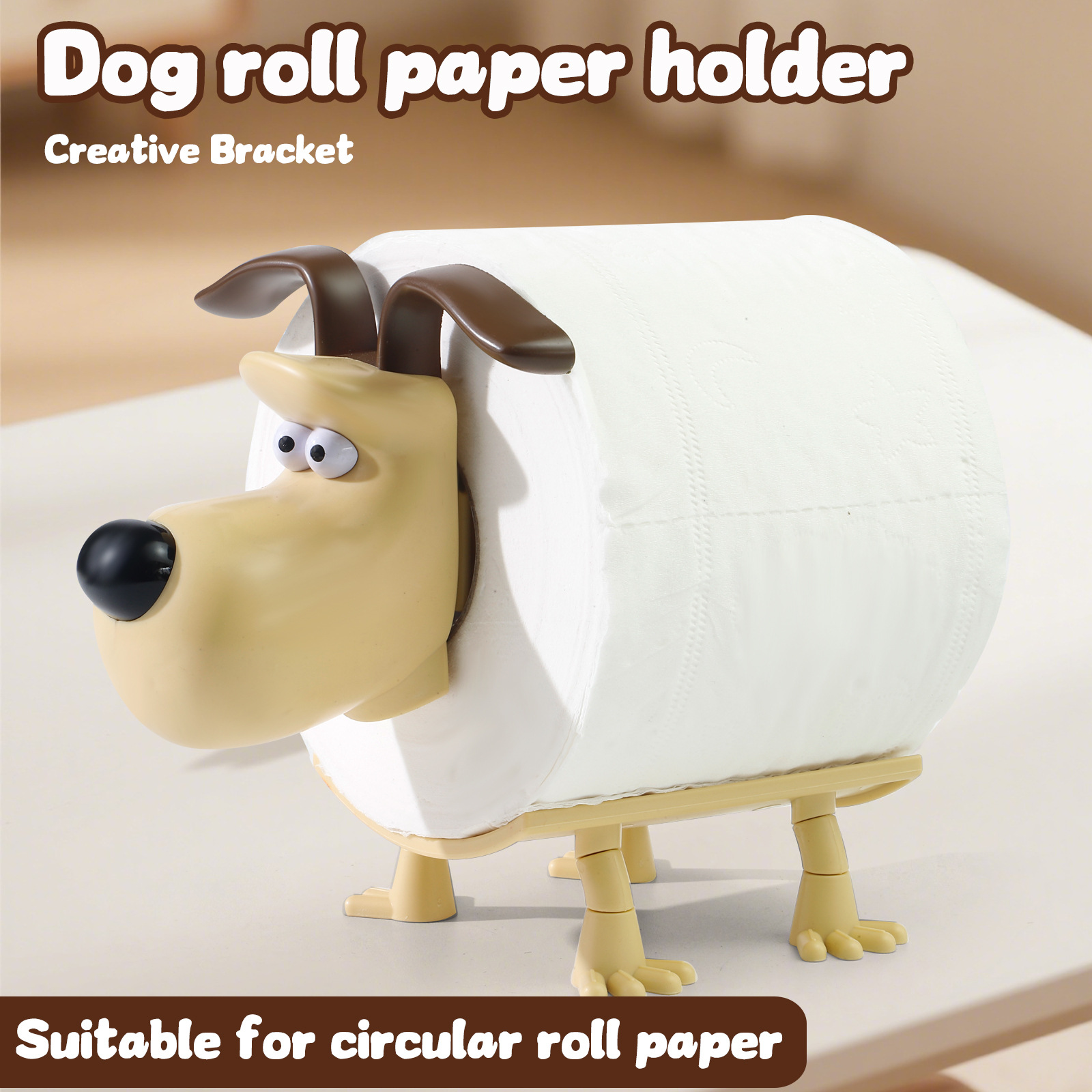 Home Goods Bathroom Decor - Puppy Toilet Holder Home Decor Bathroom