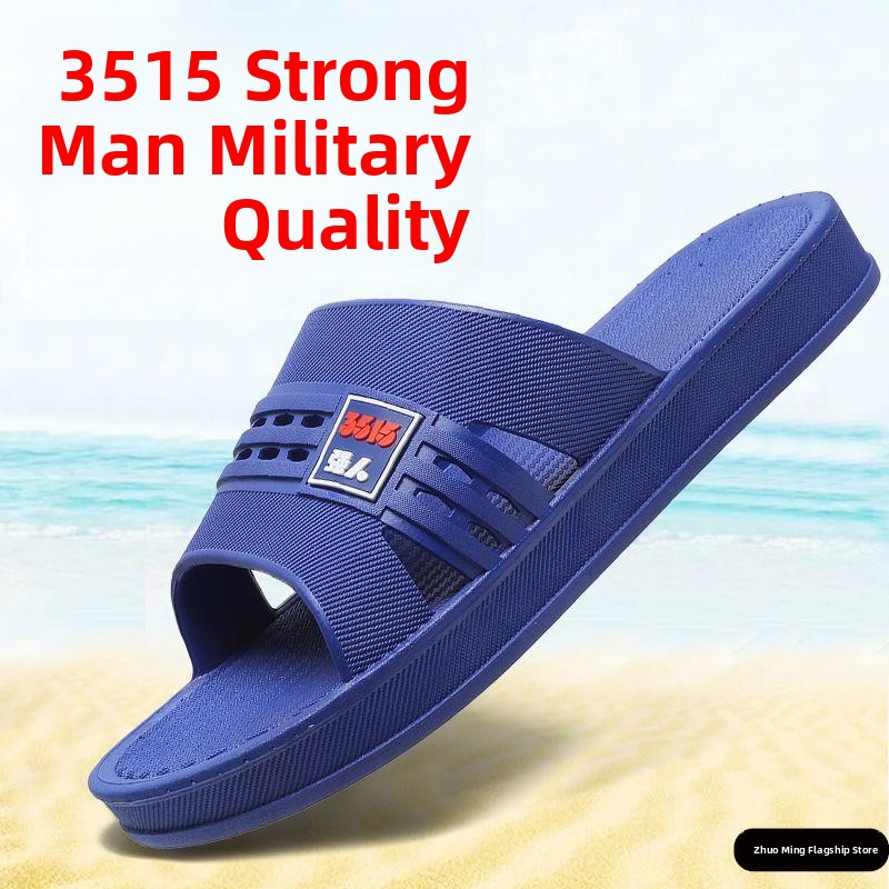 Home Bathroom Wear - Men's Summer Outdoor Indoor Home Bathroom