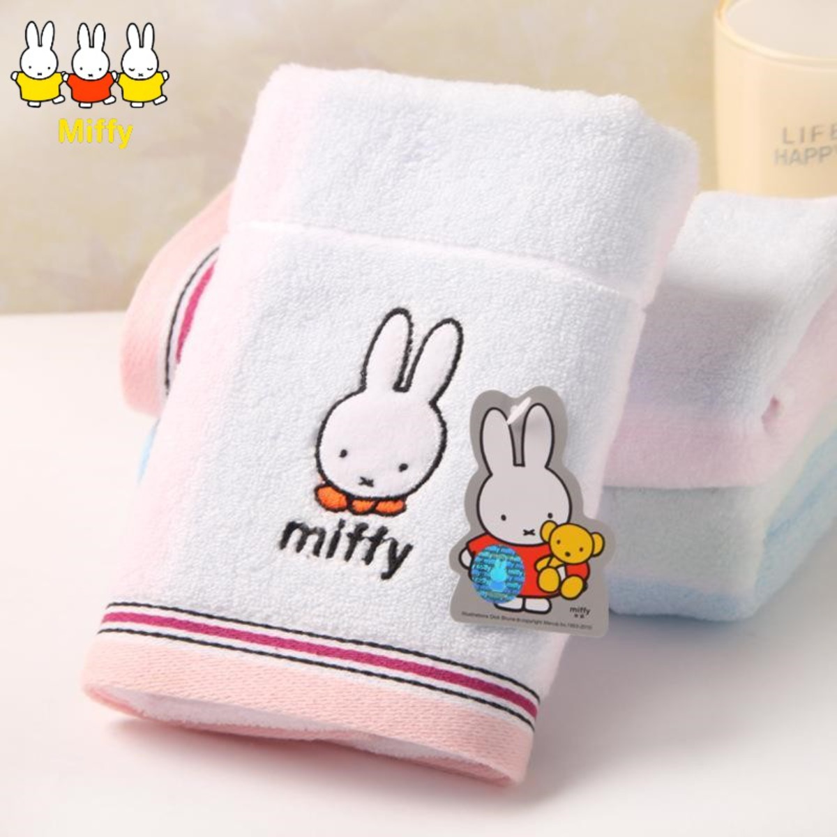 Miffy Rabbit Pure Cotton Towel - Home Goods Bathroom Accessories recensie en prijs