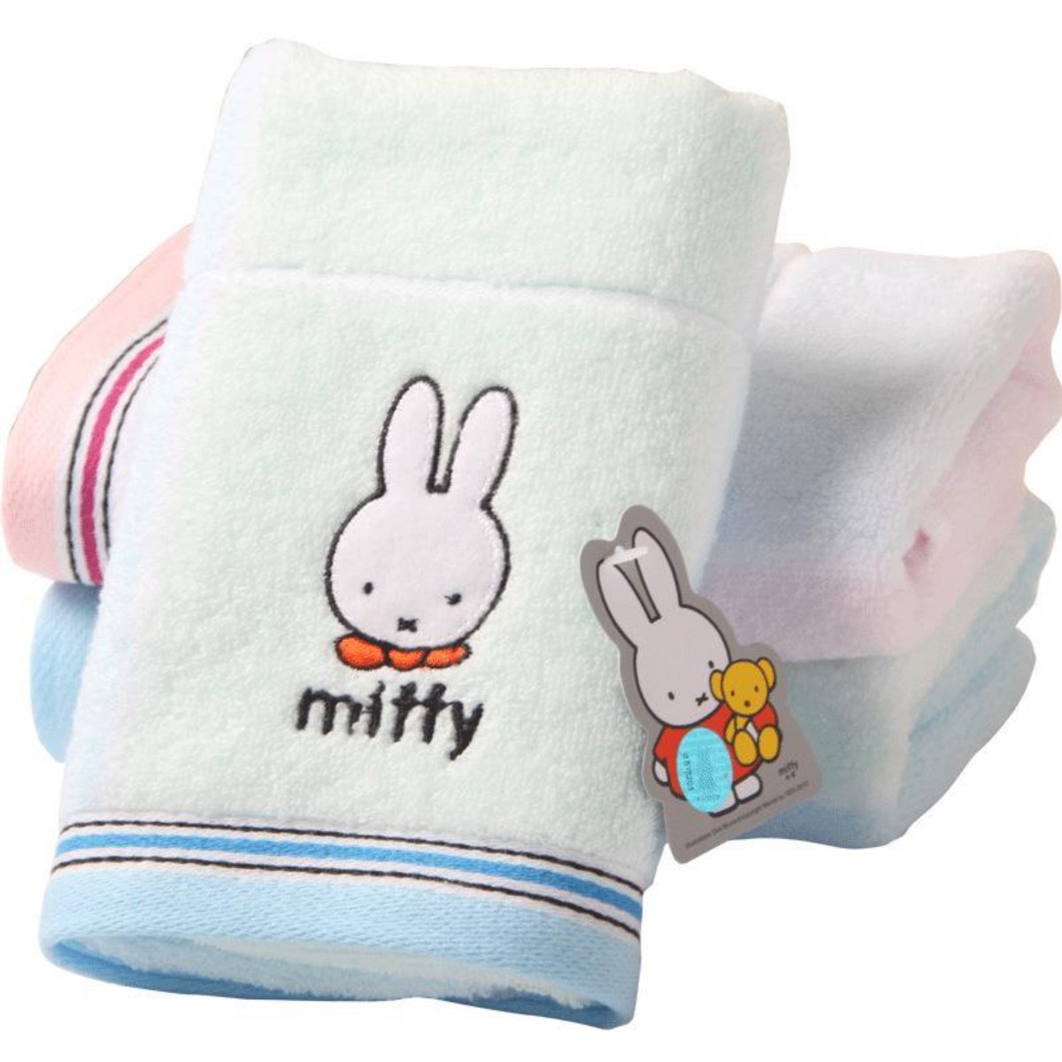 Miffy Rabbit Pure Cotton Towel - Home Goods Bathroom Accessories recensie en prijs