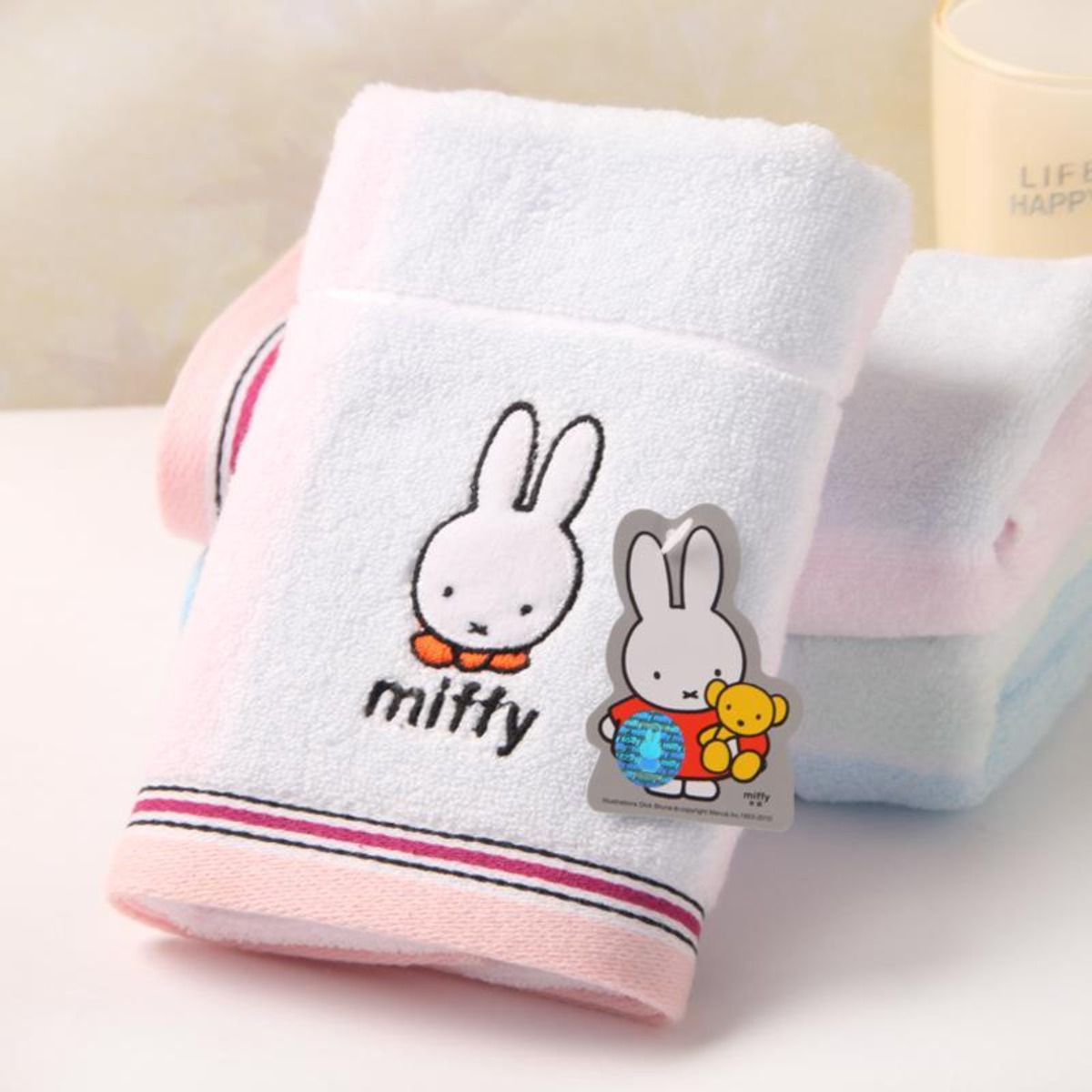 Miffy Rabbit Pure Cotton Towel - Home Goods Bathroom Accessories recensie en prijs