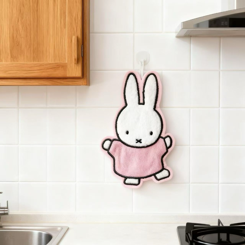 Cute Healing Series Miffy Rabb - Home Goods Bathroom Accessories recensie en prijs