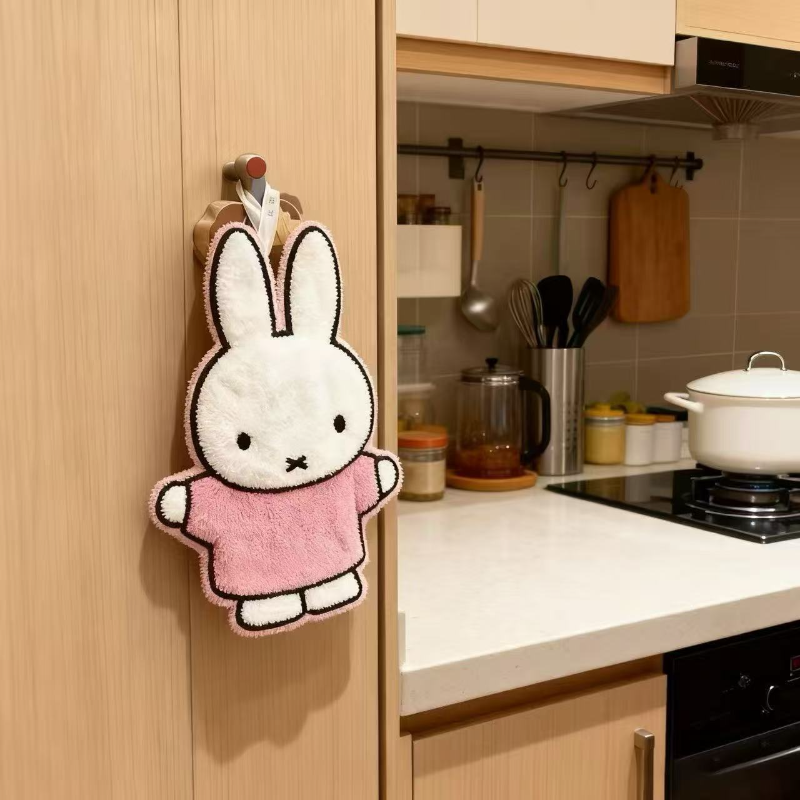 Cute Healing Series Miffy Rabb - Home Goods Bathroom Accessories recensie en prijs
