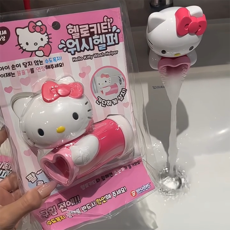 Sanrio Hello Kitty Faucet Exte - Home Goods Bathroom Decor recensie en prijs