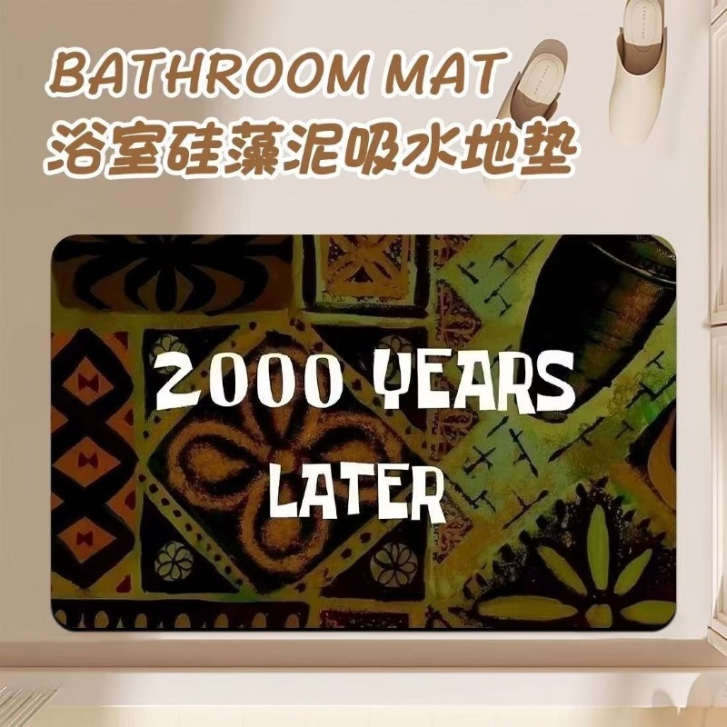 Anime Cartoon Diatom Mud Bathr - Home Goods Bathroom Accessories recensie en prijs