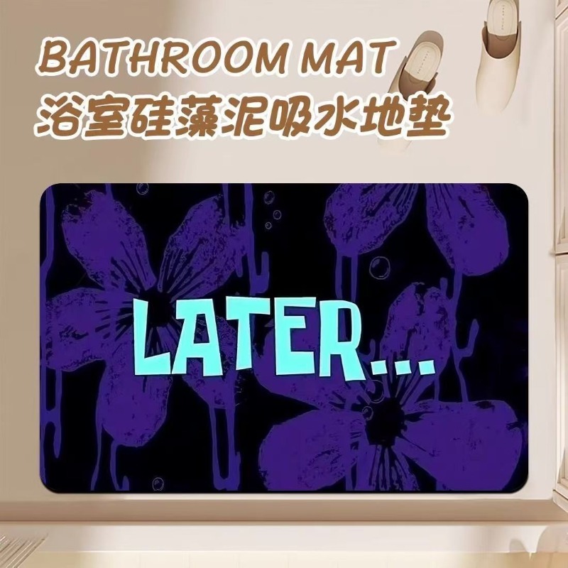 Anime Cartoon Diatom Mud Bathr - Home Goods Bathroom Accessories recensie en prijs
