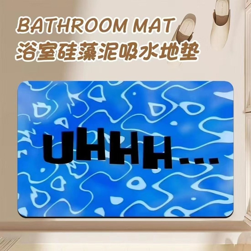 Anime Cartoon Diatom Mud Bathr - Home Goods Bathroom Accessories recensie en prijs