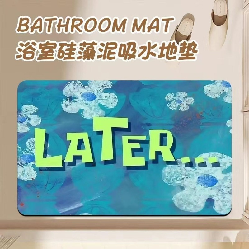 Anime Cartoon Diatom Mud Bathr - Home Goods Bathroom Accessories recensie en prijs