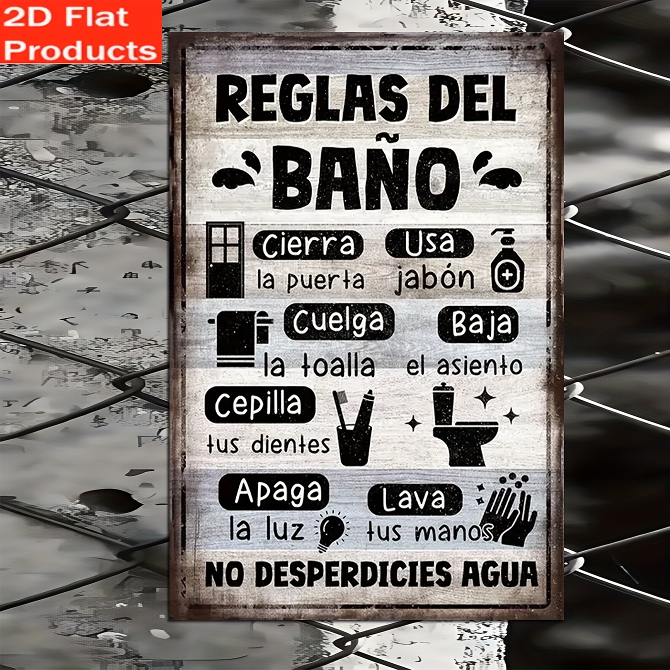 Vintage Spanish Bath Metal Sig - Home Bathroom Etiquette recensie en prijs