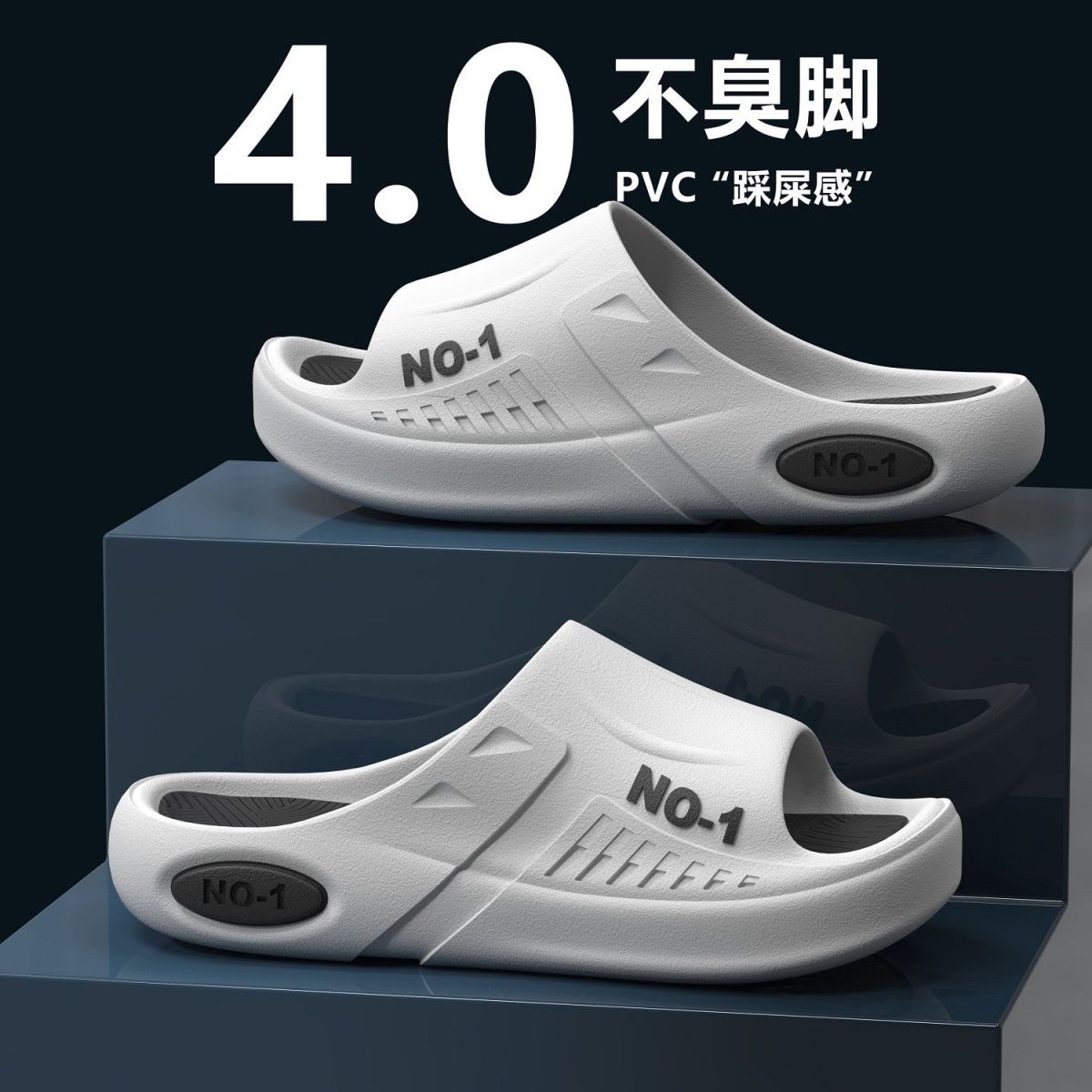 New summer platform slippers m - Home Bathroom Wear recensie en prijs