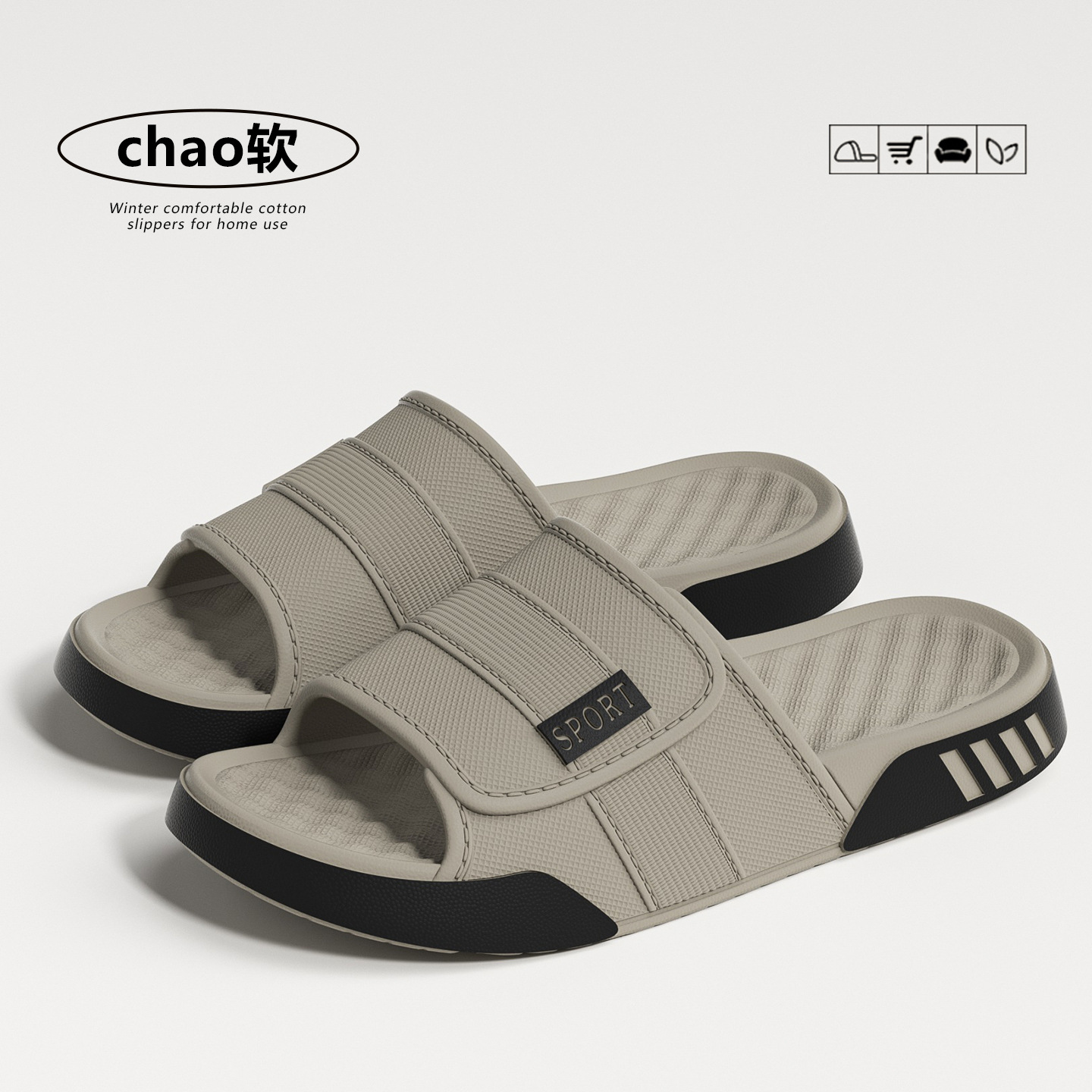 EVA Men's Slip-On Shoes Comfor - Home Bathroom Wear recensie en prijs