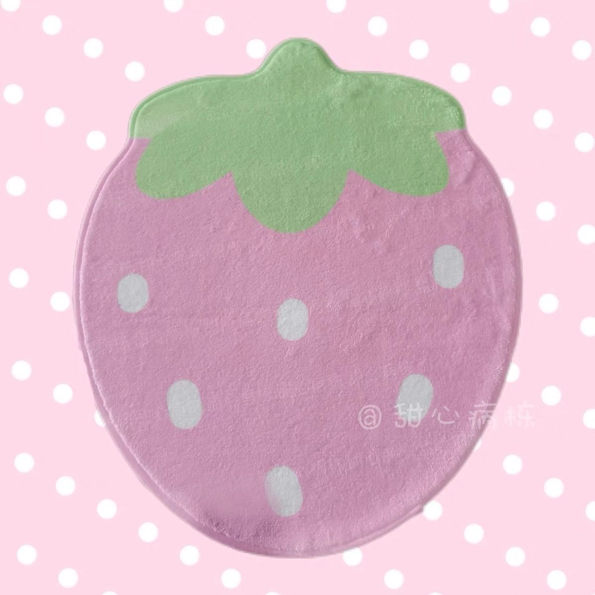 VIKAMA Sweet Strawberry Floor  - Zara Home Bathroom Rug recensie en prijs