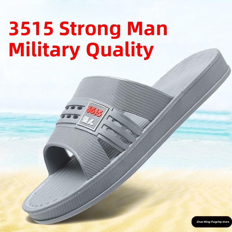 Men's Summer Outdoor Indoor Ho - Home Bathroom Wear recensie en prijs