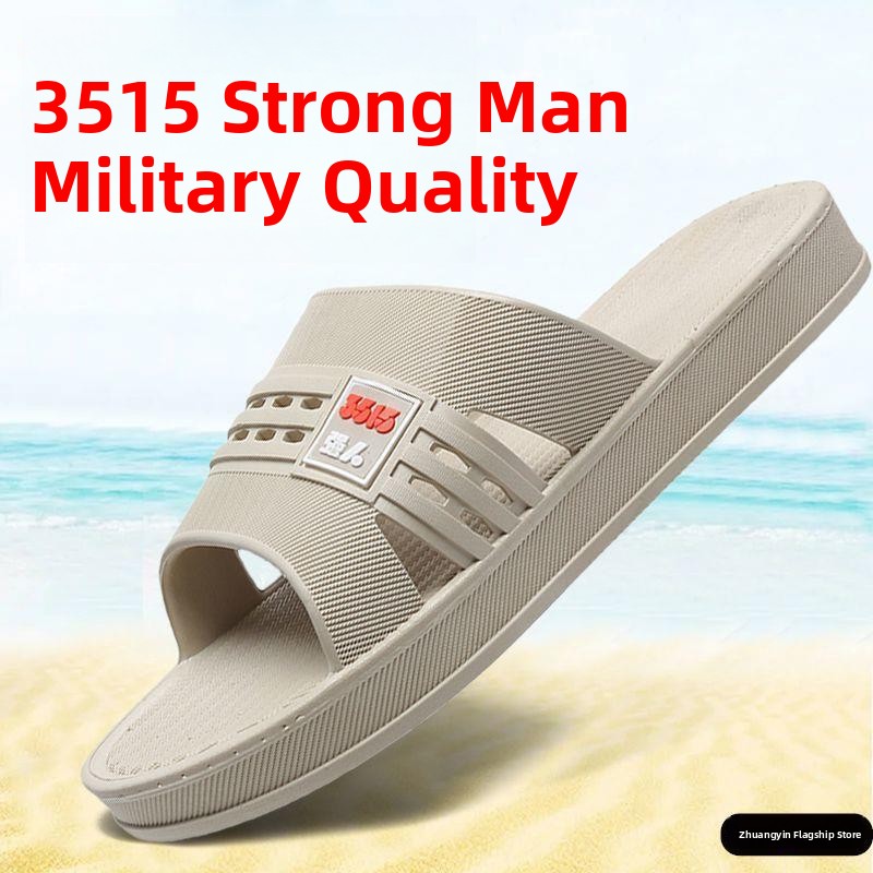 Men's Summer Outdoor Indoor Ho - Home Bathroom Wear recensie en prijs