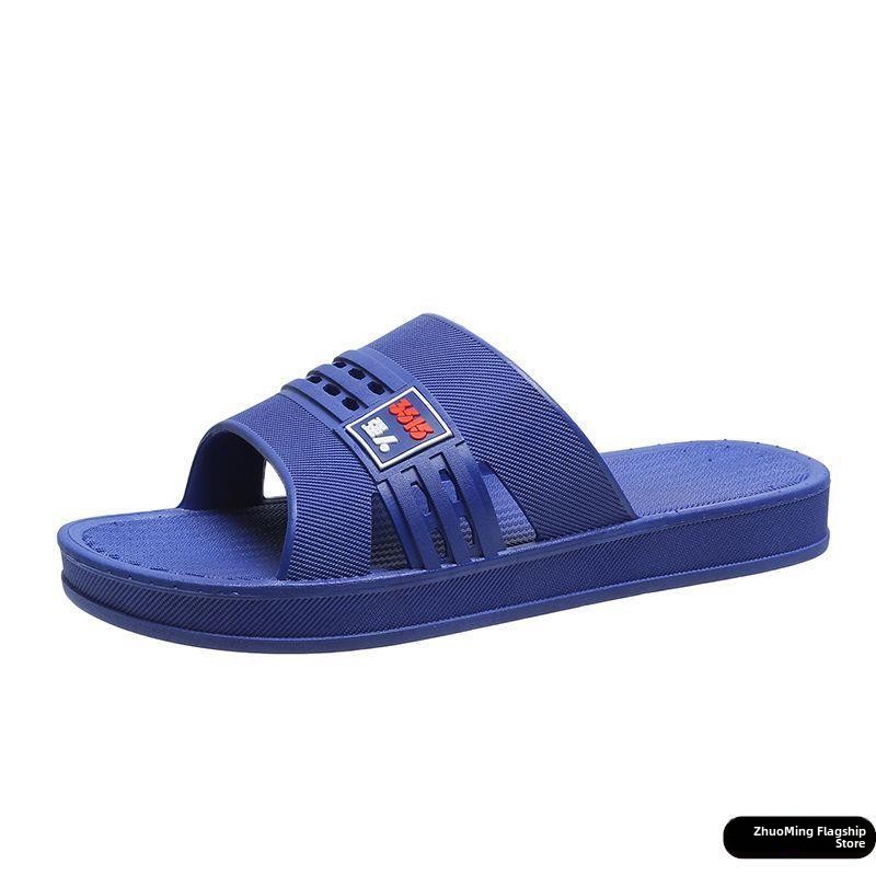 Men's Summer Outdoor Indoor Ho - Home Bathroom Wear recensie en prijs