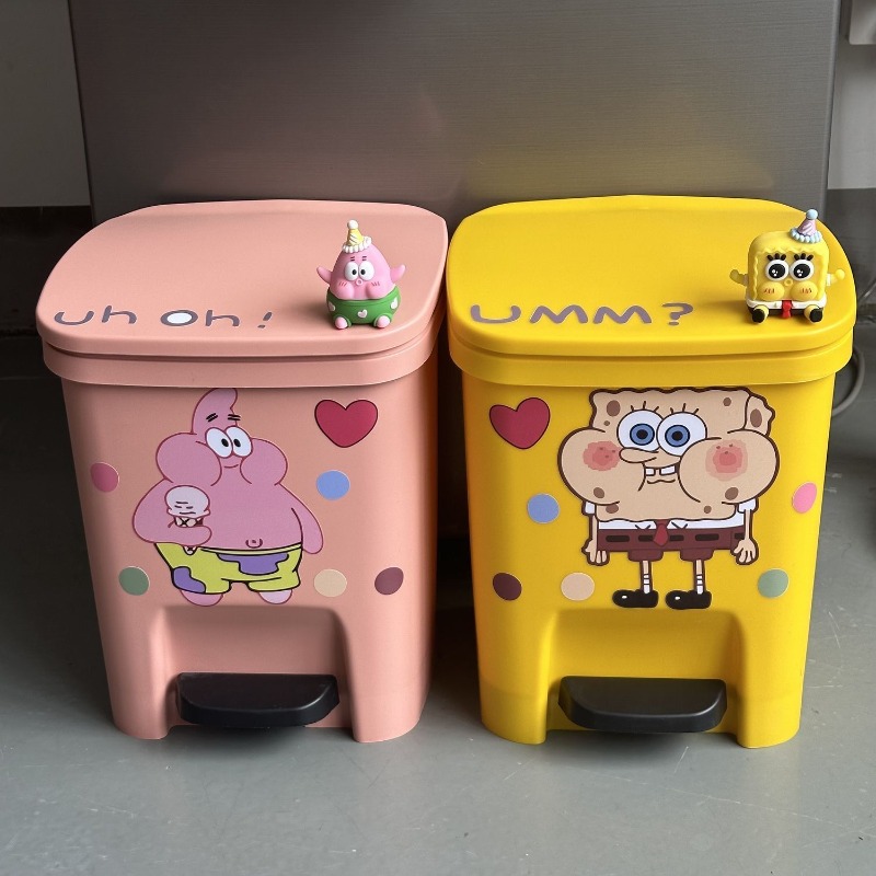 Cute Patrick Star Pedal Trash  - Home Goods Bathroom Accessories recensie en prijs