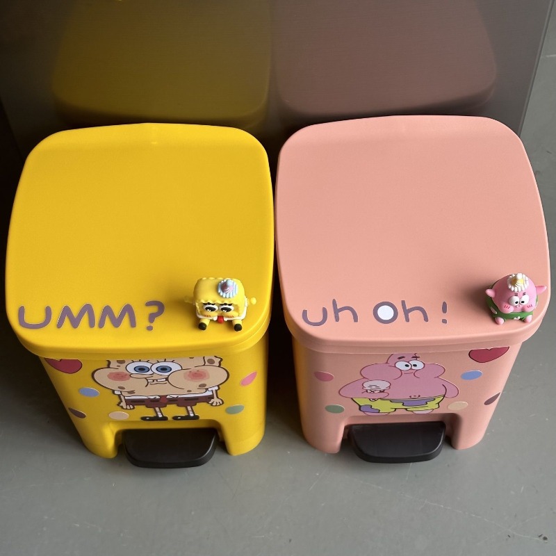 Cute Patrick Star Pedal Trash  - Home Goods Bathroom Accessories recensie en prijs