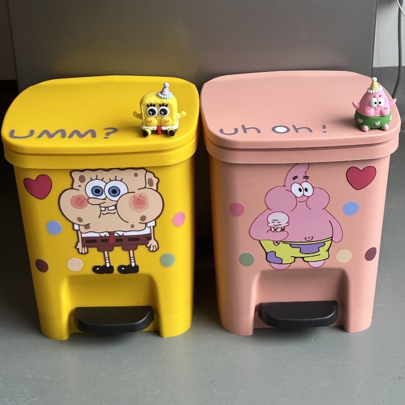 Cute Patrick Star Pedal Trash  - Home Goods Bathroom Accessories recensie en prijs