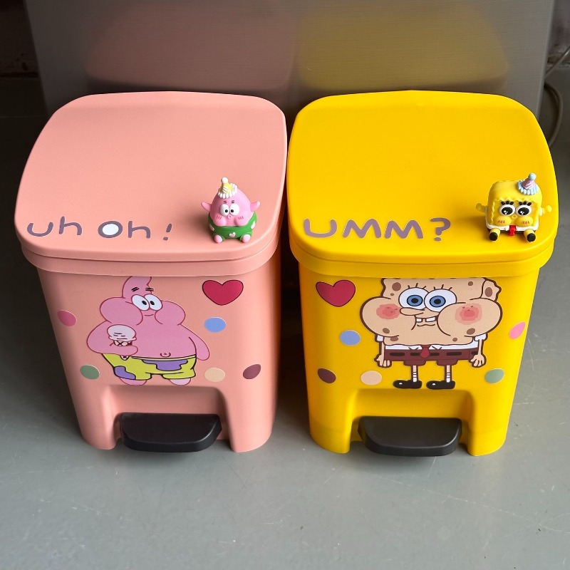 Cute Patrick Star Pedal Trash  - Home Goods Bathroom Accessories recensie en prijs
