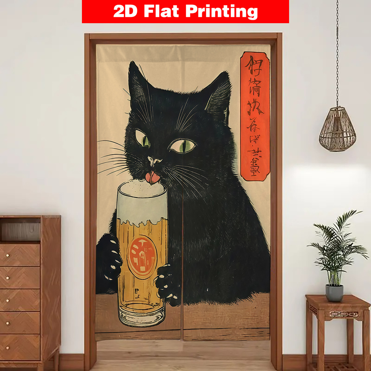Japanese Noren Door Curtain Mo - Home Bathroom Door recensie en prijs