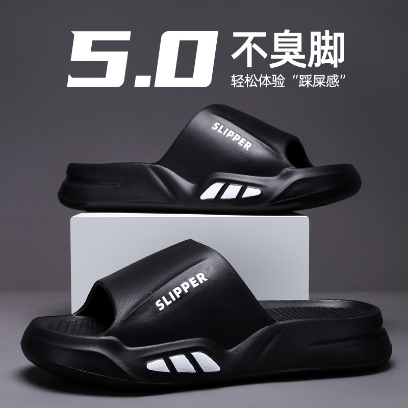 Slippers men's summer wear 202 - Home Bathroom Wear recensie en prijs