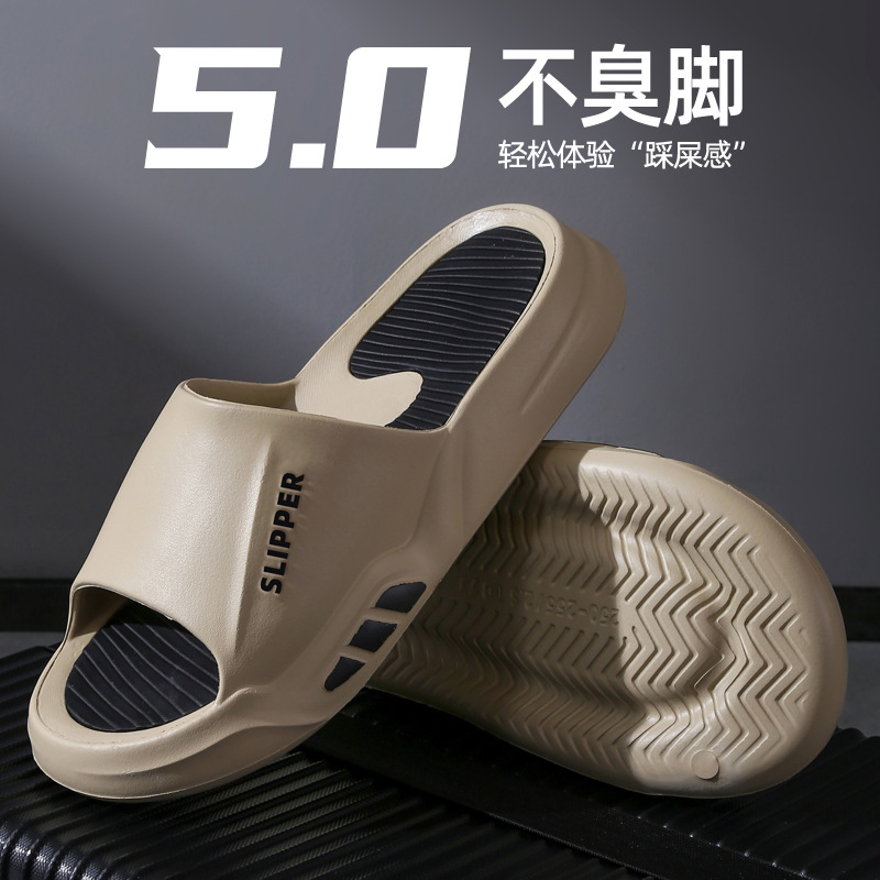 Slippers men's summer wear 202 - Home Bathroom Wear recensie en prijs