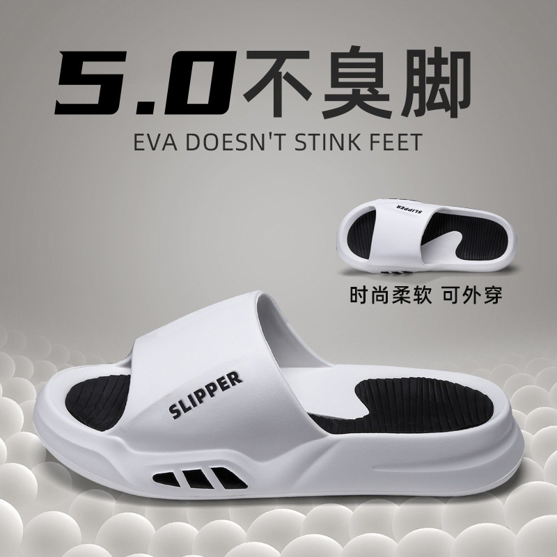 Slippers men's summer wear 202 - Home Bathroom Wear recensie en prijs