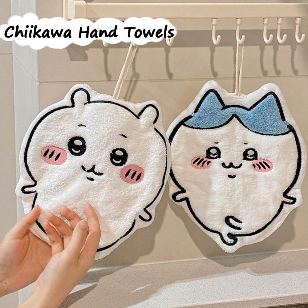 Chiikawa Usagi Hachiware Super - Home Goods Bathroom Decor recensie en prijs