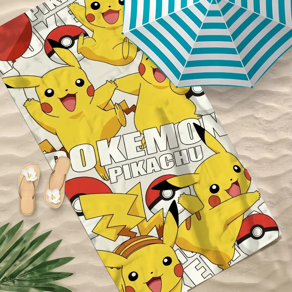 Large Bath Towels Bathroom P-P - Home Goods Bathroom Accessories recensie en prijs