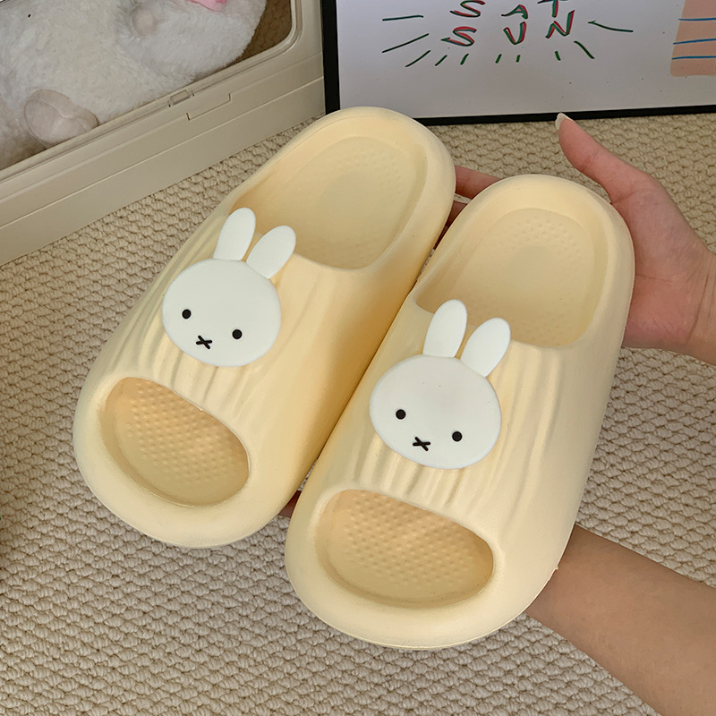 Hot Cartoon Miffy Series Soft- - Home Goods Bathroom Accessories recensie en prijs