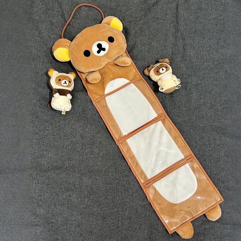 Cute Rilakkuma Japanese Cartoo - Home Goods Bathroom Storage recensie en prijs