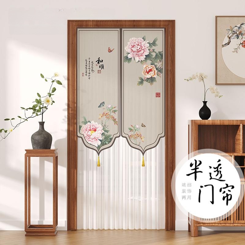 New 2025 Luxury Lace Door Curt - Home Bathroom Door recensie en prijs